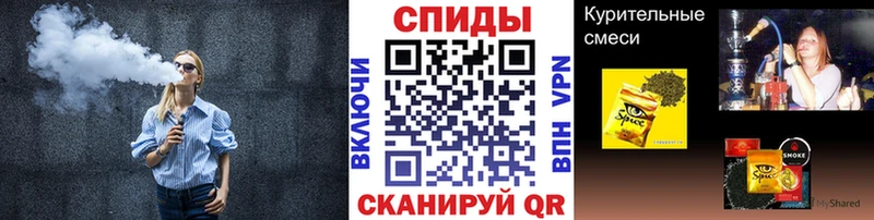 Бутират жидкий экстази  Сосновка 