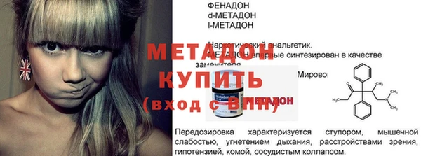 соль ск Алексин