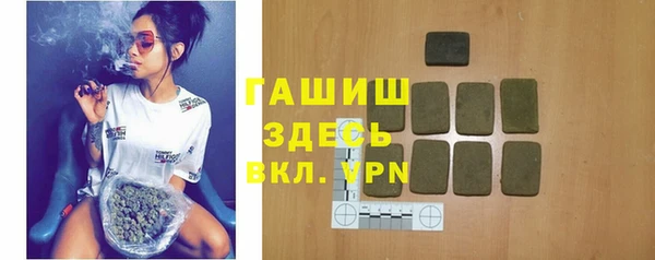 кокаин колумбия Алзамай