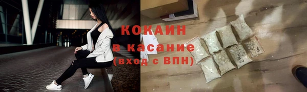 ГАЛЛЮЦИНОГЕННЫЕ ГРИБЫ Алексеевка