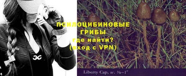 кокаин колумбия Алзамай