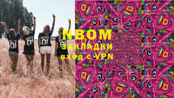 кокаин колумбия Алзамай