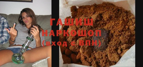 кокаин колумбия Алзамай
