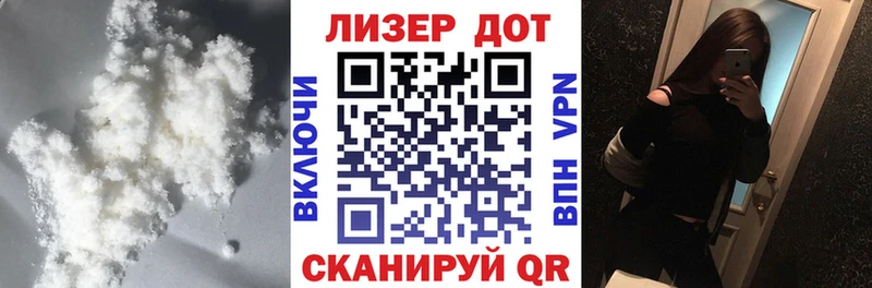 маркетплейс как зайти  что такое наркотик  hydra зеркало  Сосновка  Лсд 25 экстази ecstasy 