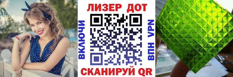 kraken зеркало  Сосновка  Наркотические марки 1500мкг 